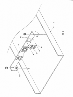 ?一種電腦主機殼內(nèi)部的散熱風(fēng)扇組裝結(jié)構(gòu)